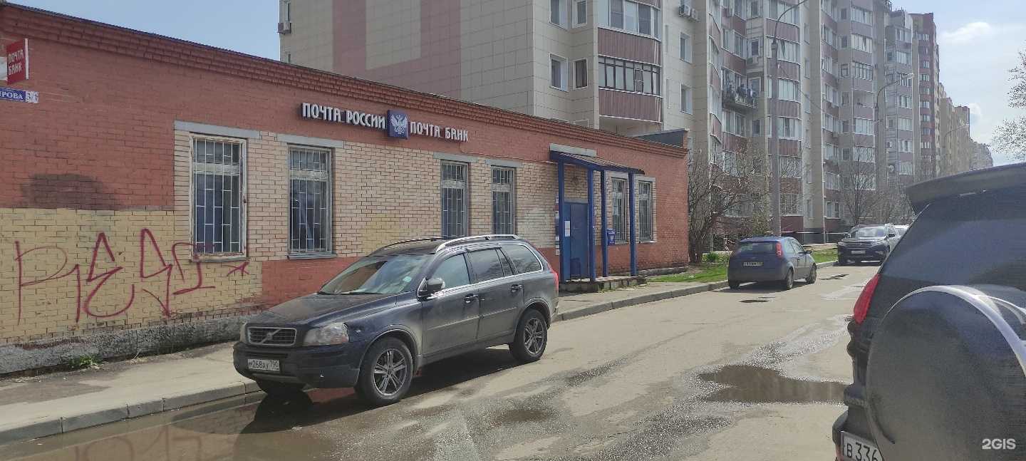 Ремонт автомобилей клиентов из домодедово – компания «мир моторов»