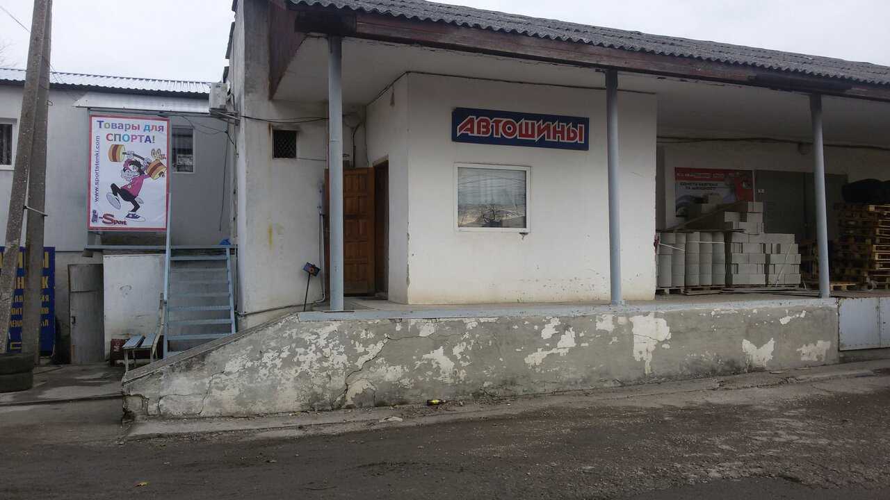 Контрагент ооо "автовсё"