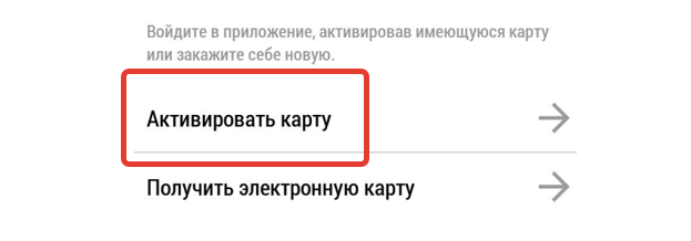 Отзывы сотрудников о компании бином-авто