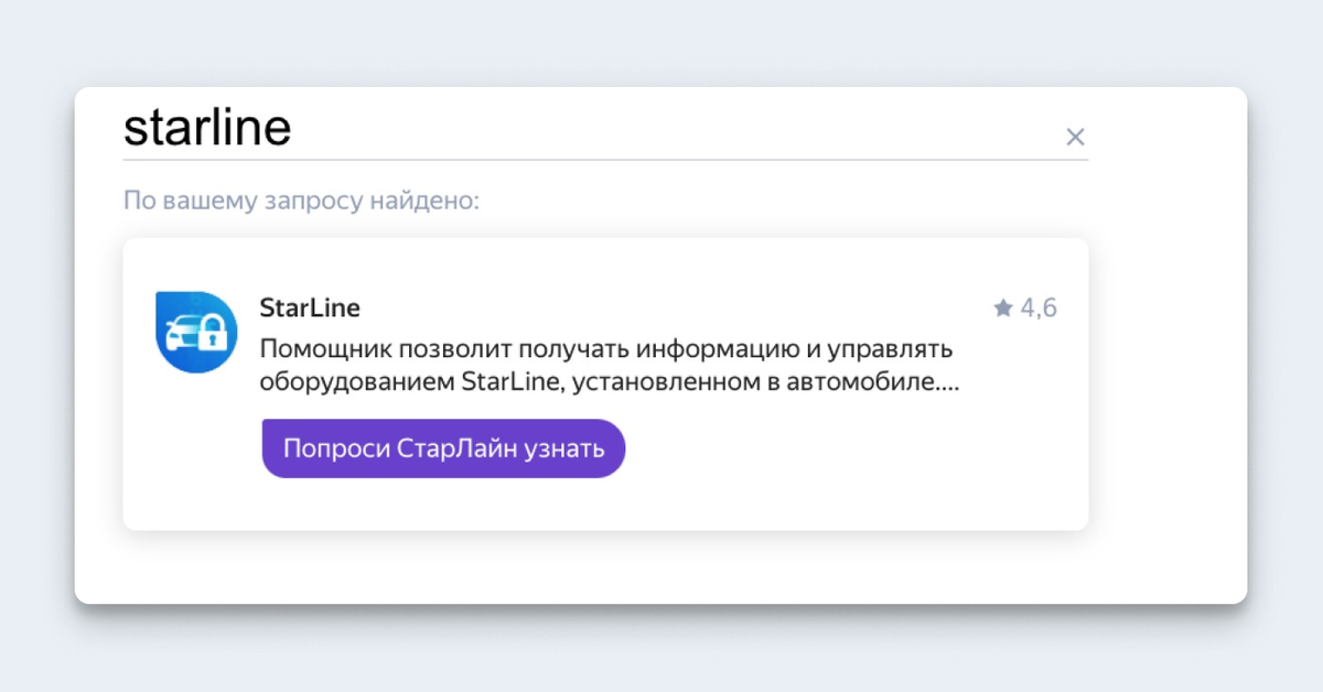 Пошаговая инструкция по регистрации и входу в личный кабинет на официальном сайте Автоинлайн Алгоритм восстановления доступа к аккаунту и его функциональные возможности