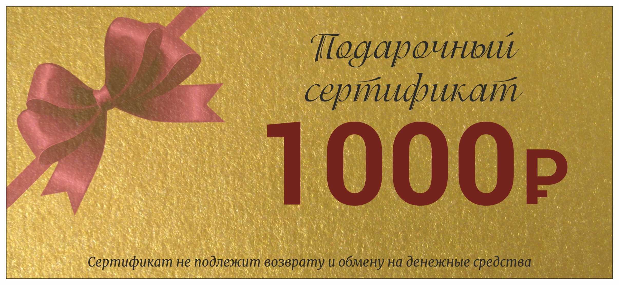 Где взять деньги подростку? 8 источников дохода