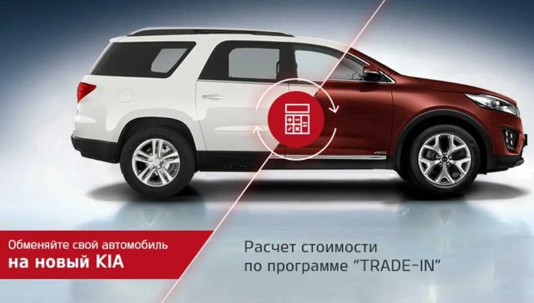 Холдинг автоспеццентр в москве