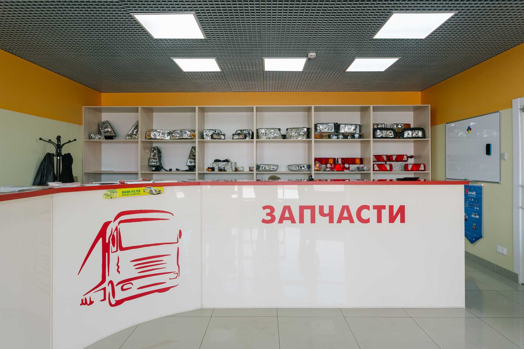 Ремонт форд в серпухове - телефоны и адреса техцентров, отзывы и рейтинги организаций