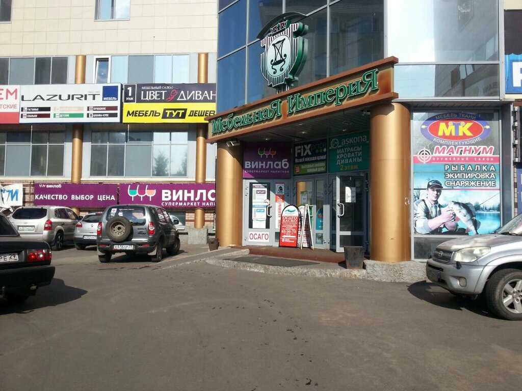 Фирма дав авто - архангельское шоссе - северодвинск