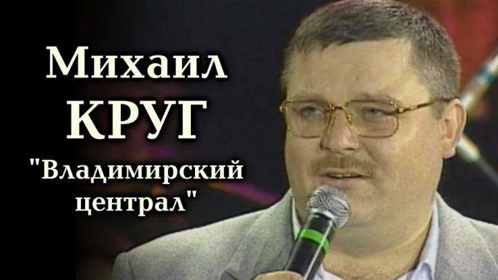 Саша север 2021 последние новости | юридическая помощь