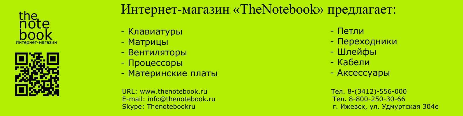 Дом клубного типа на заречной 18 в на  ул. карпова, калуга — отзывы