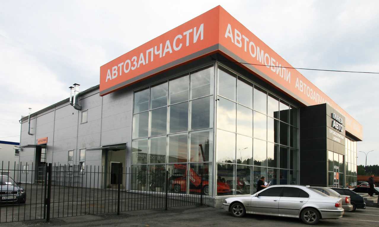 Планета авто, автосервис, берёзовский, берёзовский тракт, 2, индекс:  623700