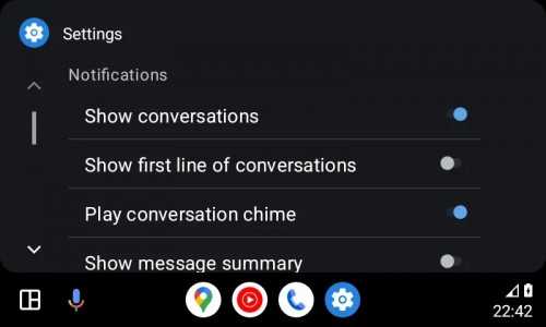 Как настроить android auto
