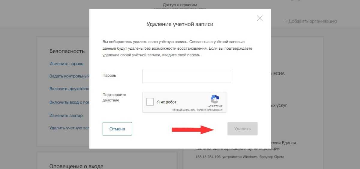 Как заработать на drive2. повальный переход народа с drive2.ru)