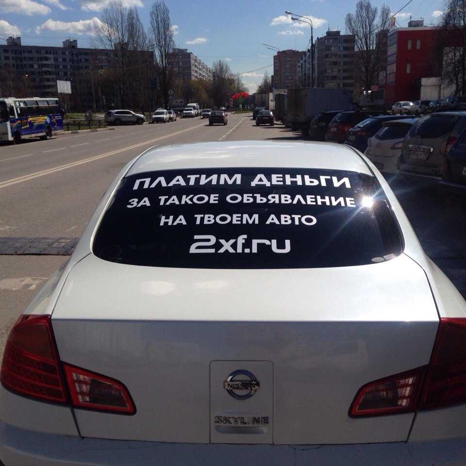 Как мы запустили автобиддер для управления рекламными кампаниями в ozon? / хабр
