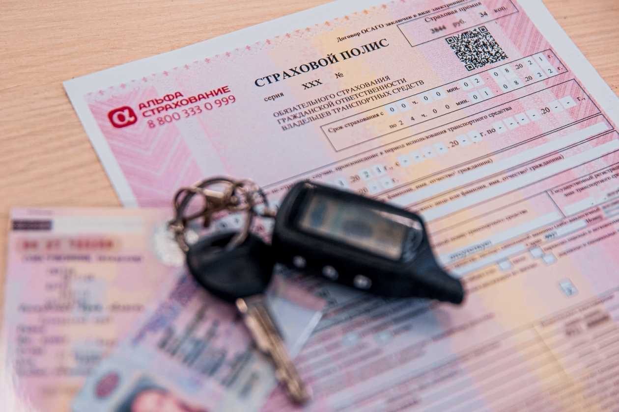 Вск личный кабинет — официальный сайт