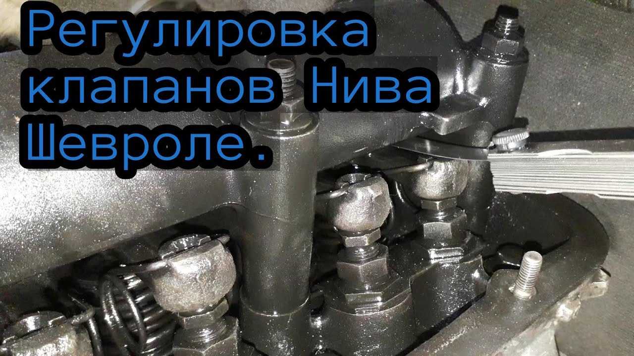 Двигатель 21214 особенности характеристики и тюнинг