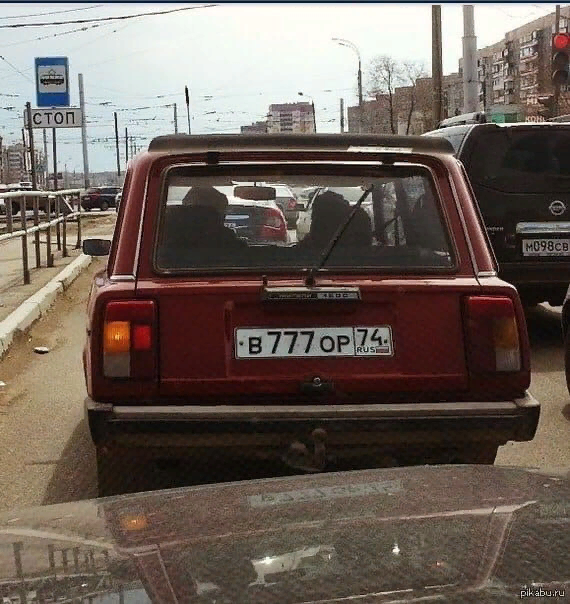 Как и где можно продать номера с машины?
