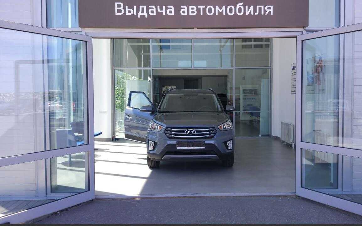 Автосалон квант авто отзывы