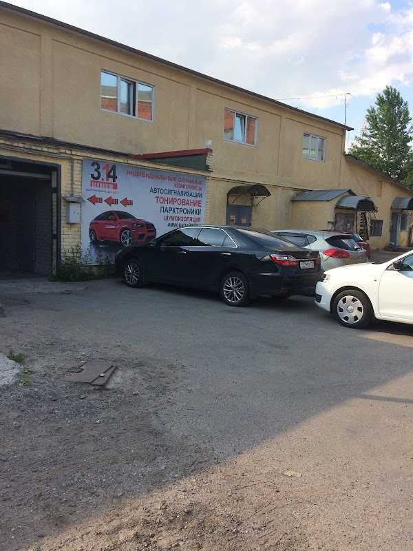 Автосервис СТО Mod-Auto по адресу Кондратьевский проспект, 2 лит Л в Санкт-Петербург Телефон, адрес автосервиса Ремонт и диагностика автомобилей в 2023 году
