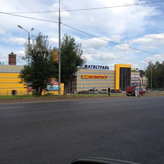 Авто 49 на ул. ленина, ногинск