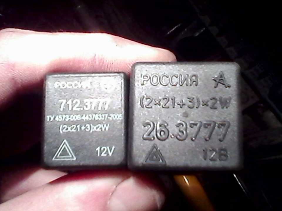 Схема ваз 2114 инжектор 8 и 16 клапанов