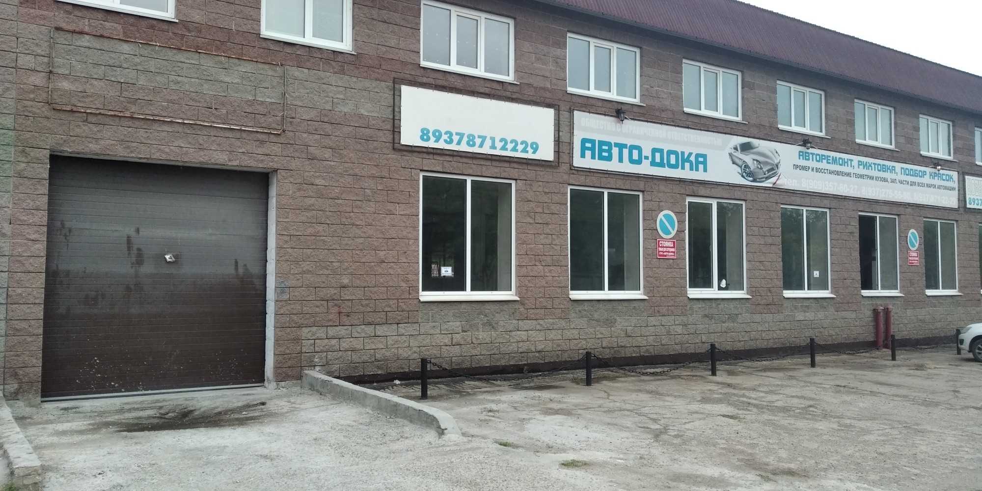 Zoon.ru отзывы с оценкой «ужасно»