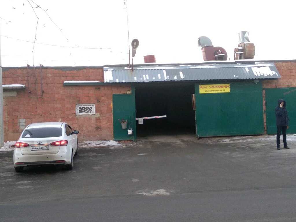 Автосервис Вираж-Авто на Салютовской улице, район Устиновский: все фотографии и 13 отзывов на Zoonru Контактная информация