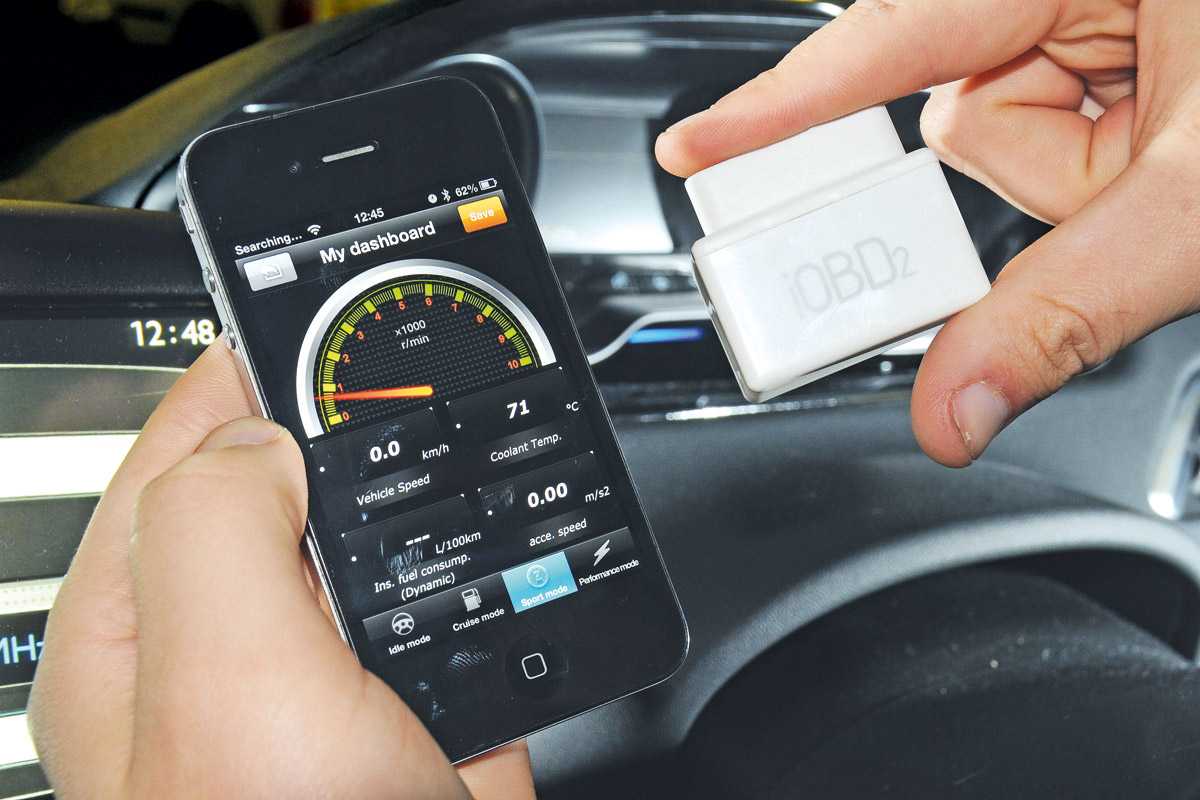 Не показывает погоду android auto