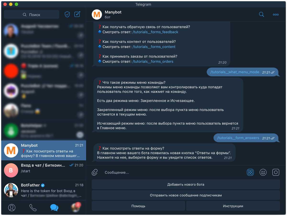 Как найти аукционный лист по номеру кузова ?