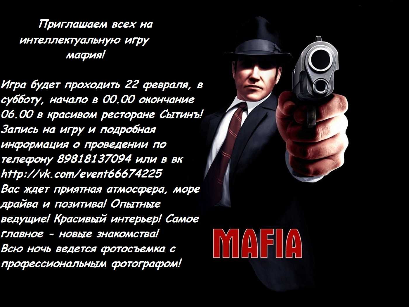 Угон автомобилей — один из способов заработка денежных средств для банд и мафий