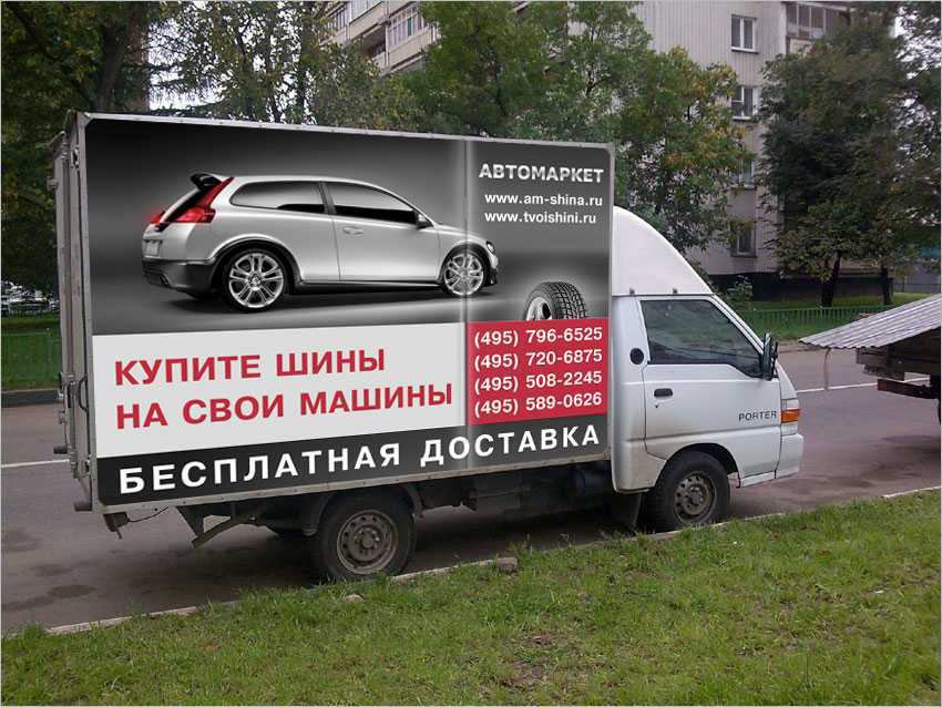Как без рекламы продвинуть карточку на ozon: разбор на примере пляжного шезлонга