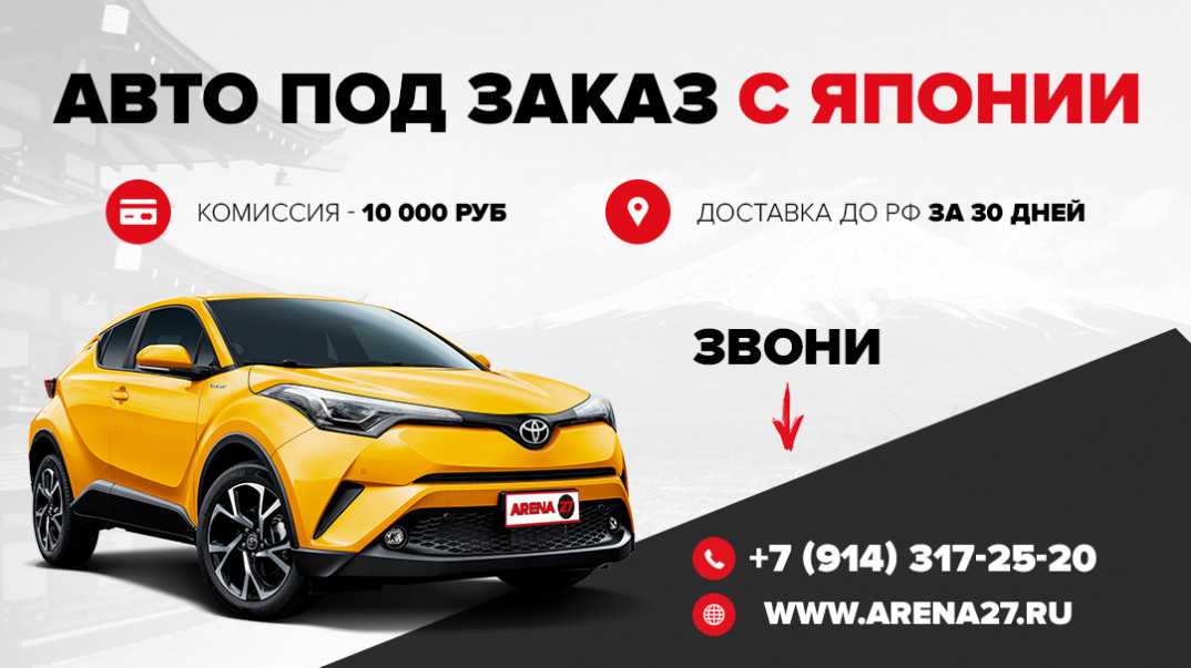 Корея сервис — автосервис, 4 отзыва — сургут, улица профсоюзов, 31/2