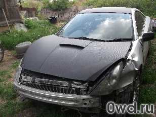 Автомобили аварийные - скупка и выкуп на сайте «битый-авто.ру»