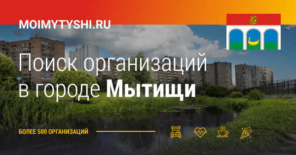 Автопять, автошкола