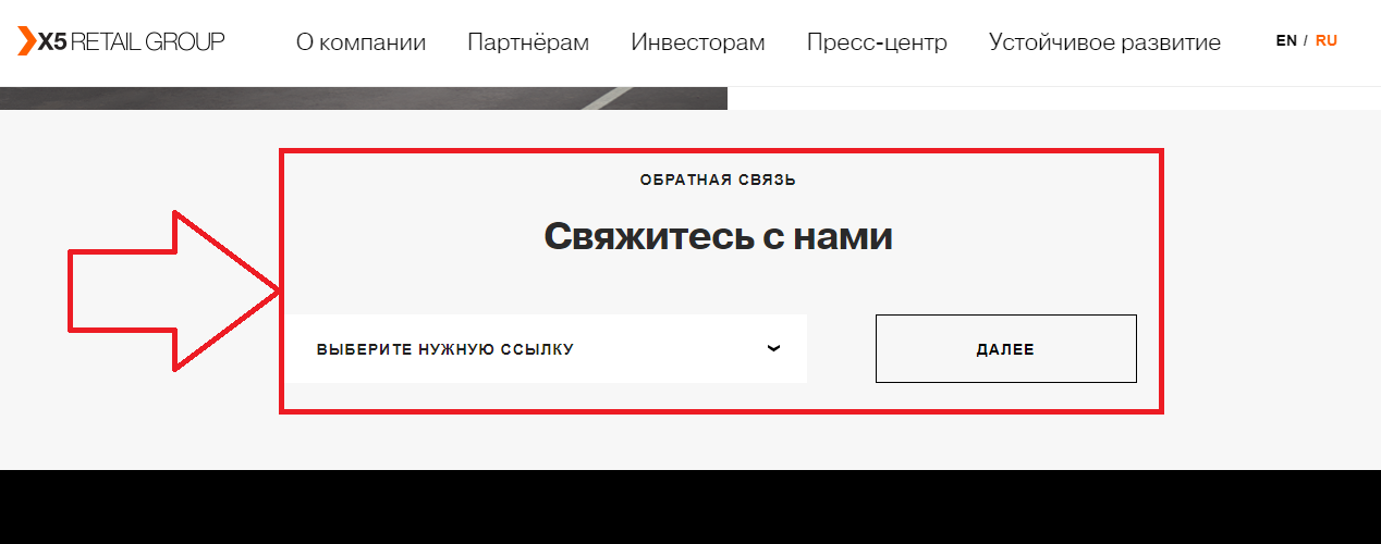 Сход-развал bmw в сочи