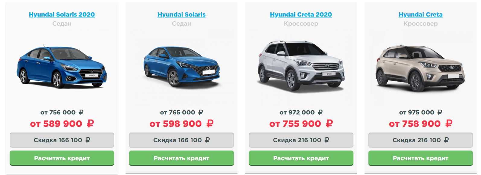 Тура