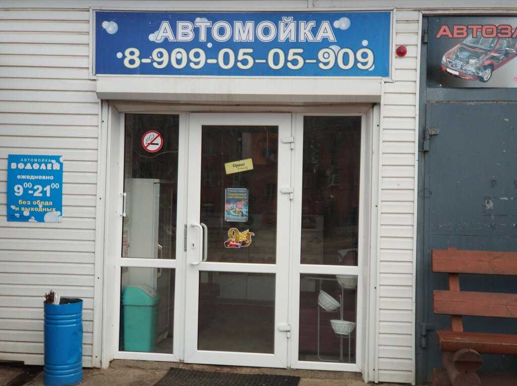 Фирма пегас авто