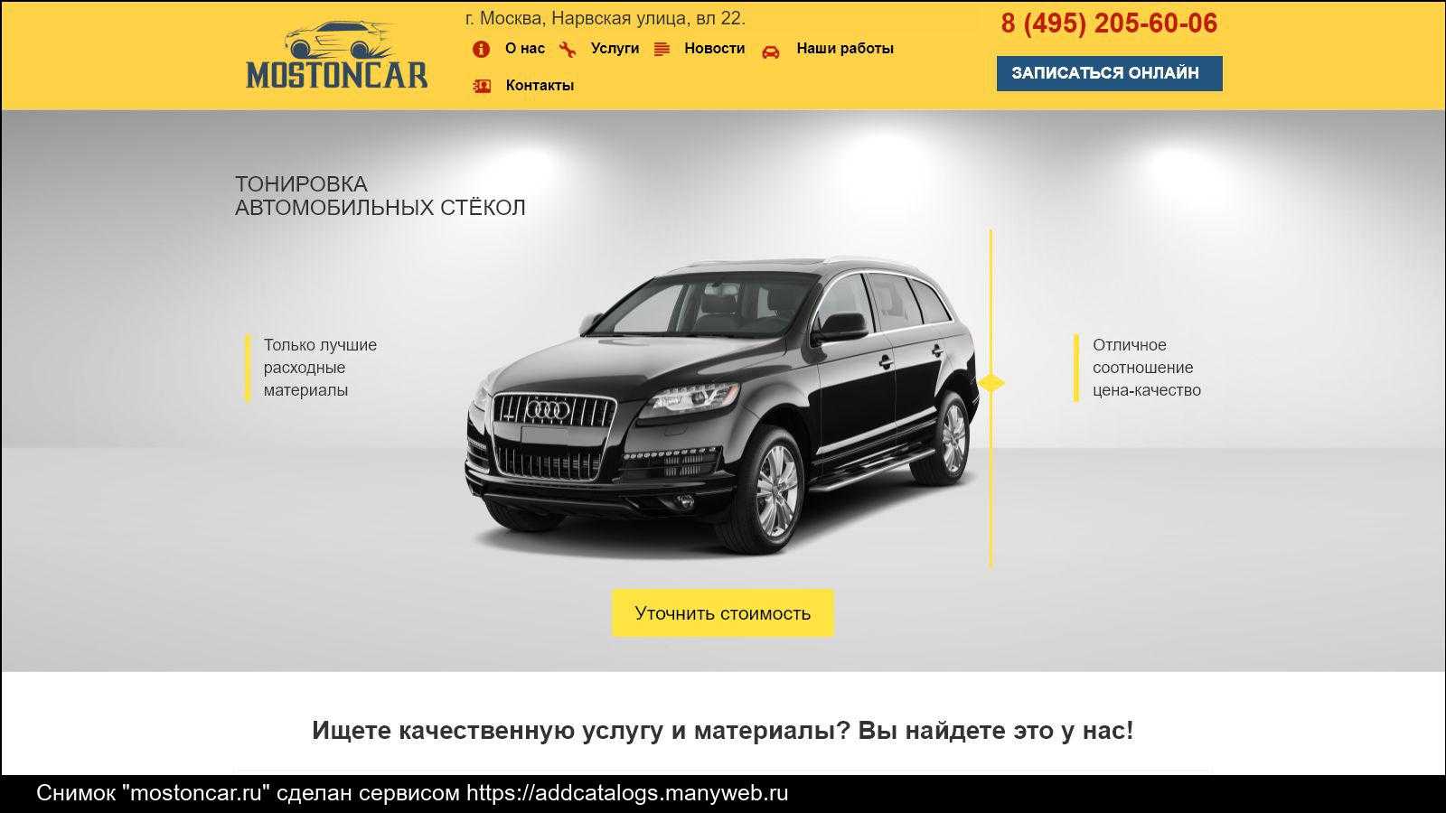 Все статьи бизнес-идей 2023