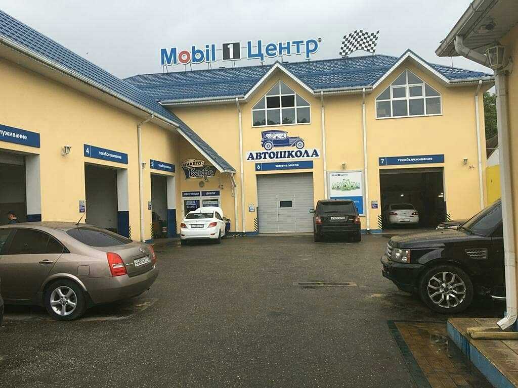 Контрагент ооо "авто экспресс"