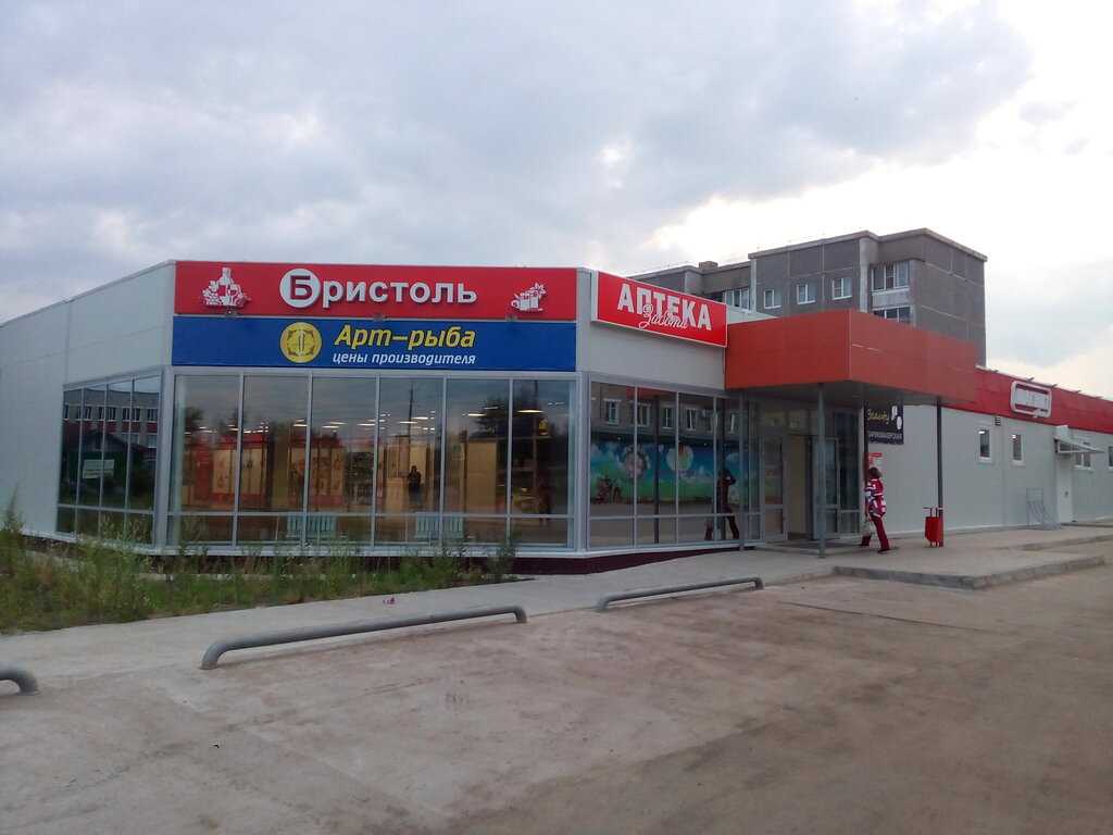 Организация гарантавто - улица ленина - котлас