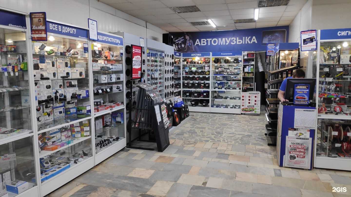 Магазин автозапчастей востокавто
