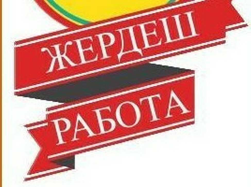 Как получить водительские права для граждан казахстана в россии в 2023 году