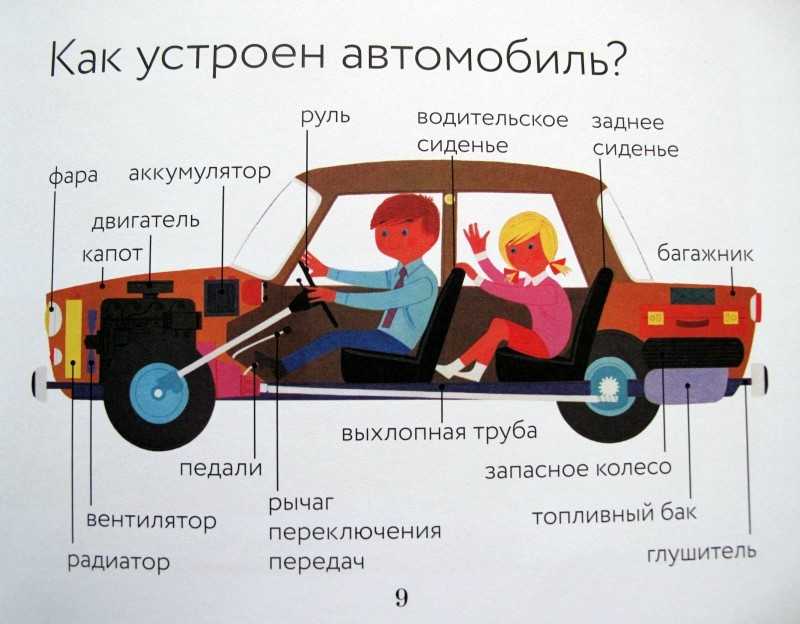 Зачем трактору двойные колеса