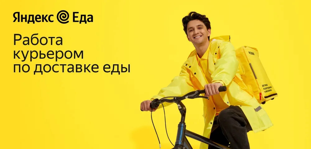 Оператор ввода данных в сервисе яндекс.маркет: отзывы сотрудников, что это за работа? | kadrof.ru