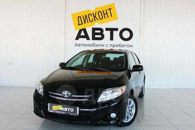 Дисконт авто, автосалон
