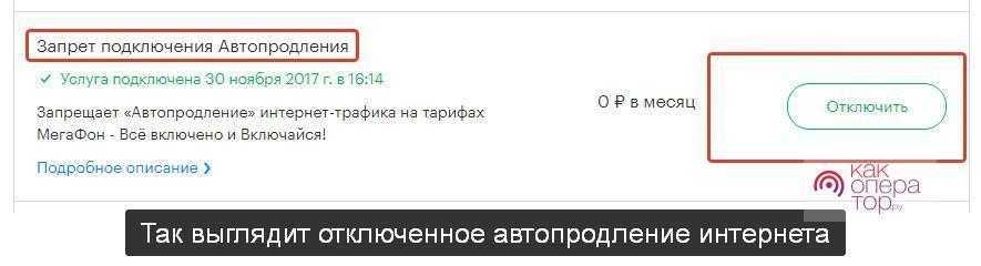 Как изменить город в объявлении на авто ру? - ваша онлайн энциклопедия