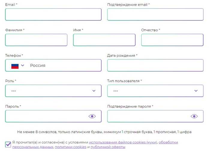 Как избавиться от email скама «последнее предупреждение: обновите свою электронную почту, чтобы избежать отключения»