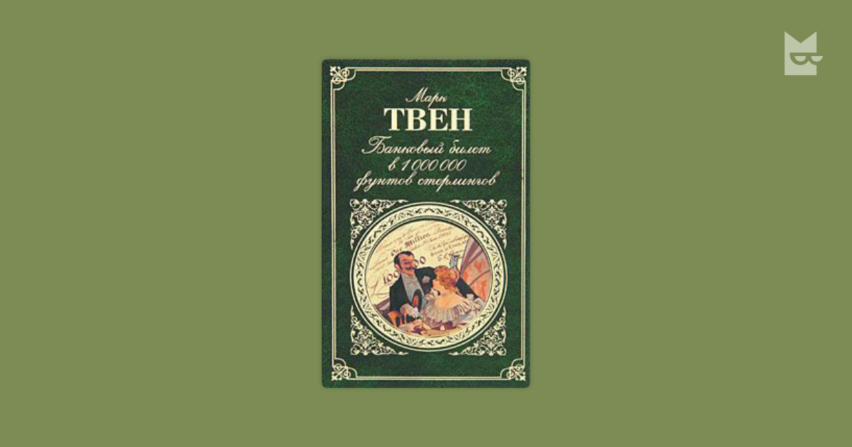 Для чего нужен лифт подвески шеви нивы и как его сделать своими руками
