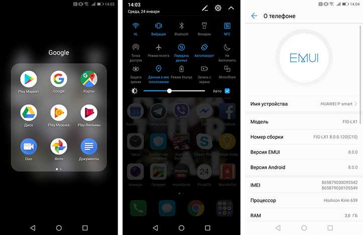 Как подключить android auto на huawei — техподключениеbezzapluti