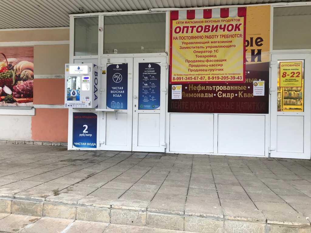 Альянс авто, сто орёл: адрес на карте, телефон, режим работы, отзывы, рейтинг