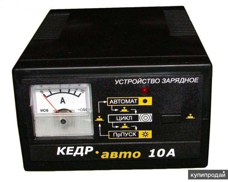 Кедр авто 5 принципиальная схема. «кедр-авто» устройство зарядное. модельный ряд зарядных устройств: "кедр-м"