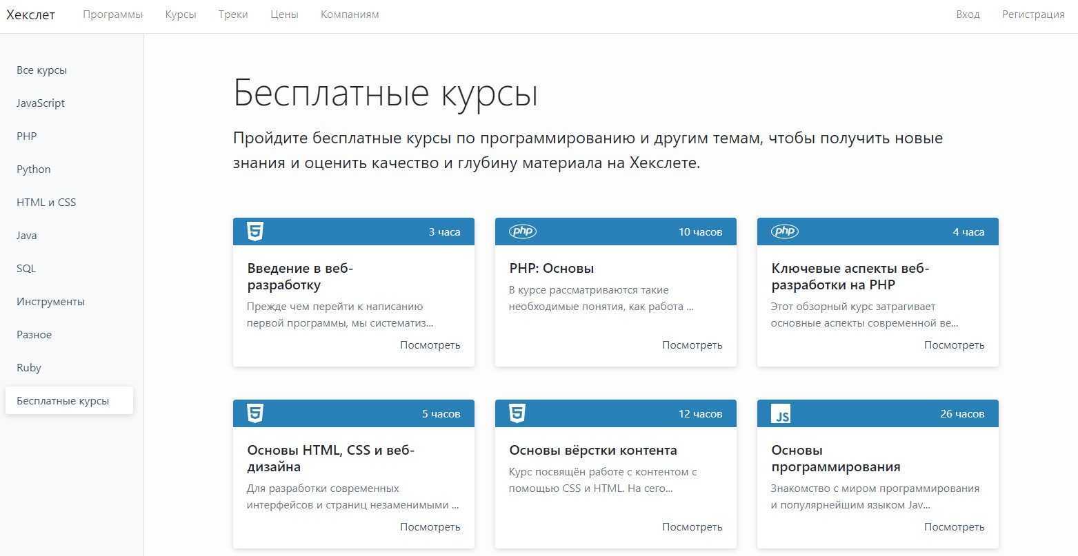Блок «поделиться» от яндекса v.2