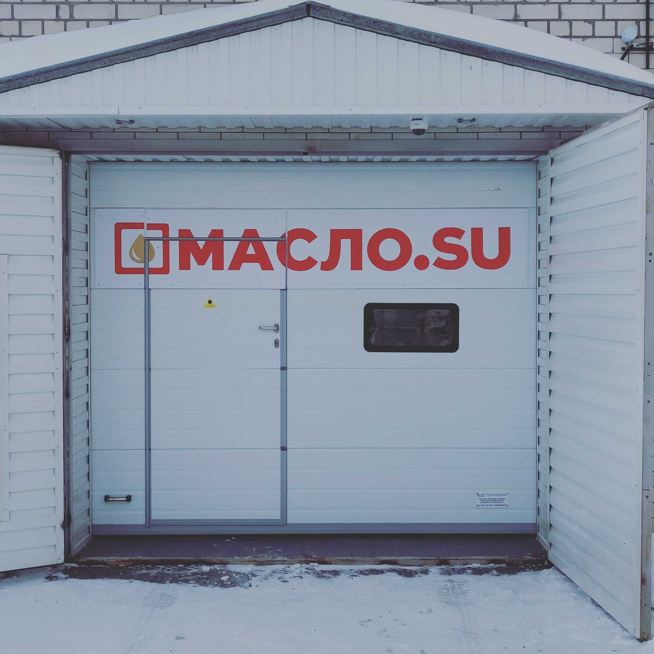 Ооо "игс-авто" – тарко-сале – гендиректор бресский в. в. – инн 8911028380