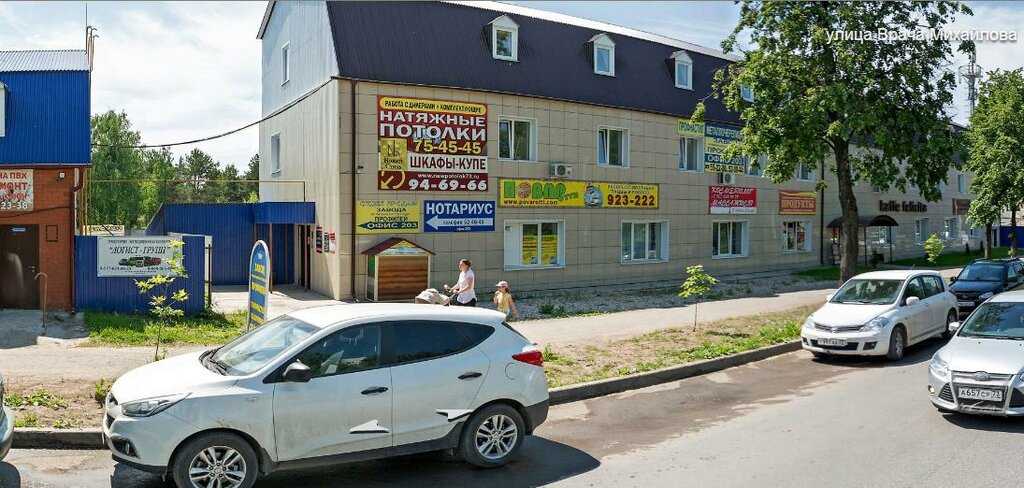 Феникс авто, автотехцентр, ульяновск, врача михайлова, 51в, индекс:  432010